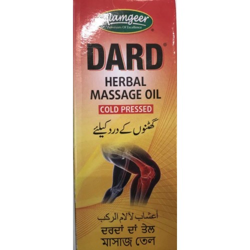 Alamgeer Dard Herbal Massage Oil, Cold Pressed, Buy oil for pain